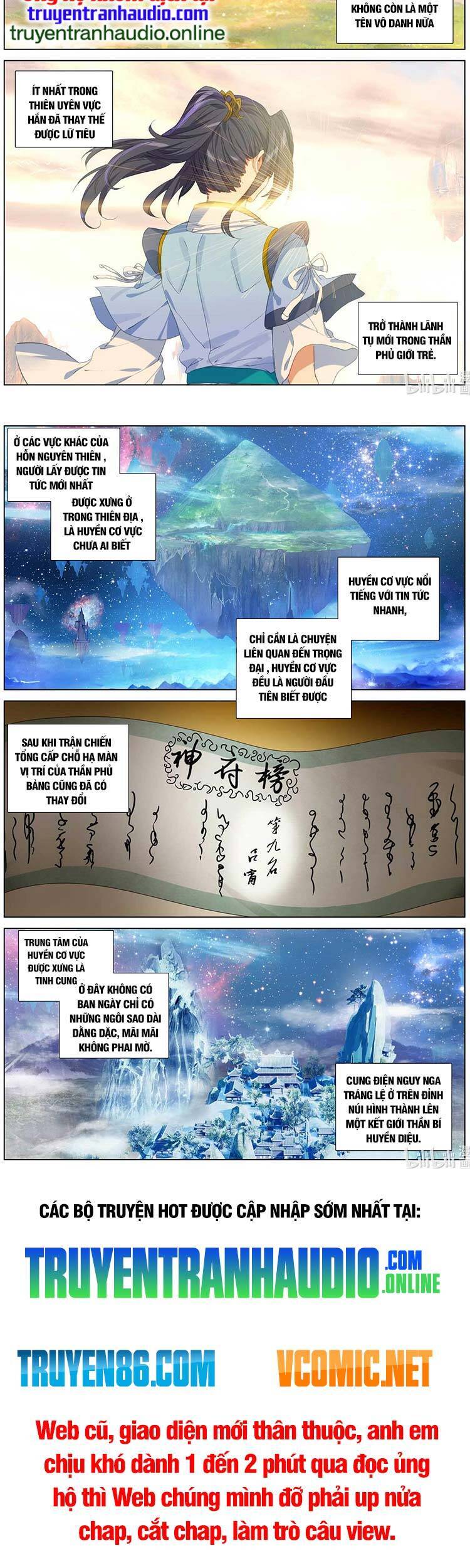 Nguyên Tôn Chapter 492 - 5