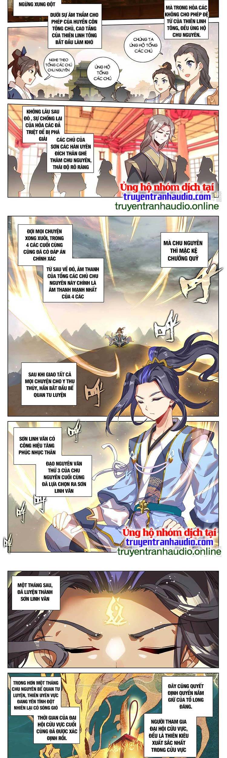 Nguyên Tôn Chapter 503 - 3