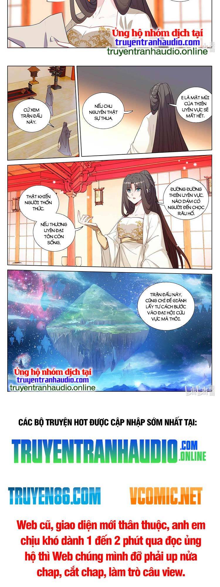 Nguyên Tôn Chapter 505 - 5