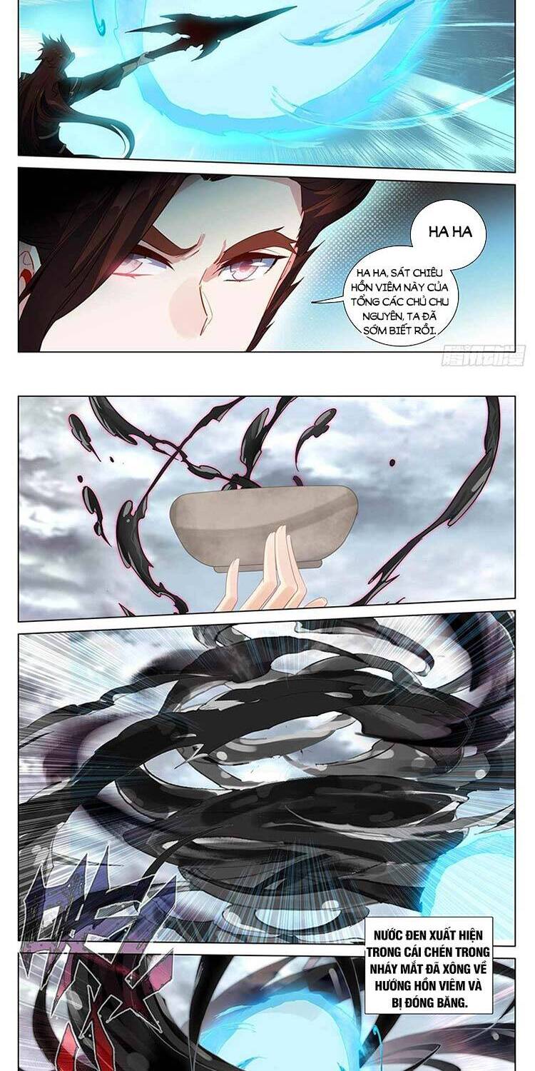 Nguyên Tôn Chapter 508 - 4