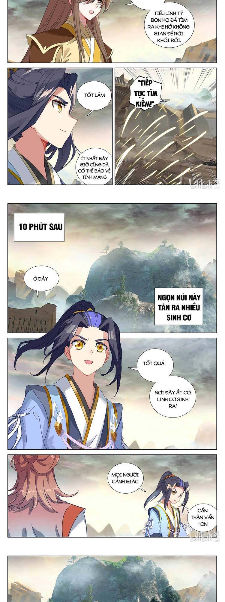 Nguyên Tôn Chapter 535 - 3