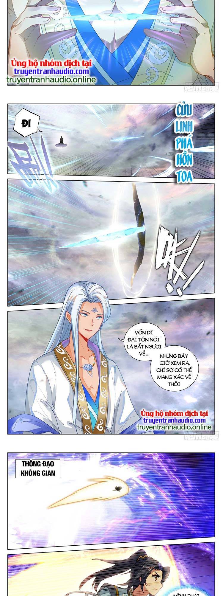 Nguyên Tôn Chapter 539 - 2