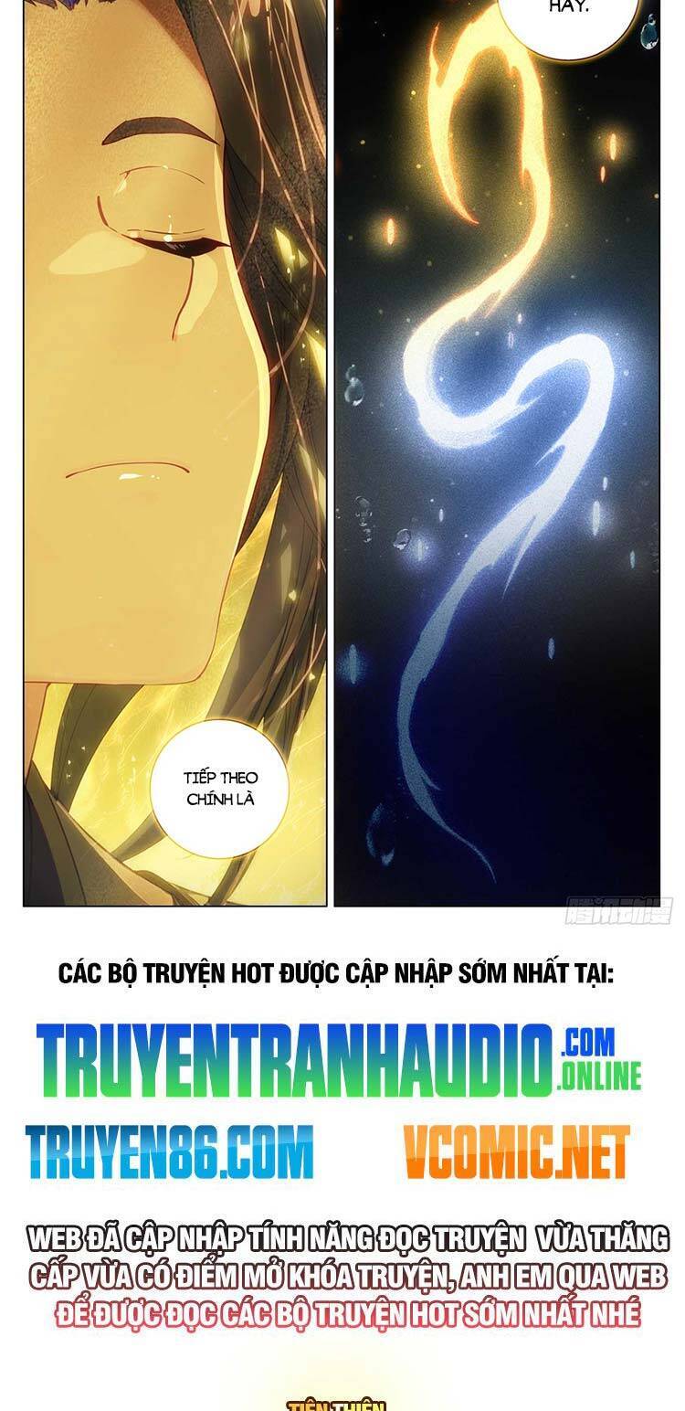 Nguyên Tôn Chapter 577 - 6