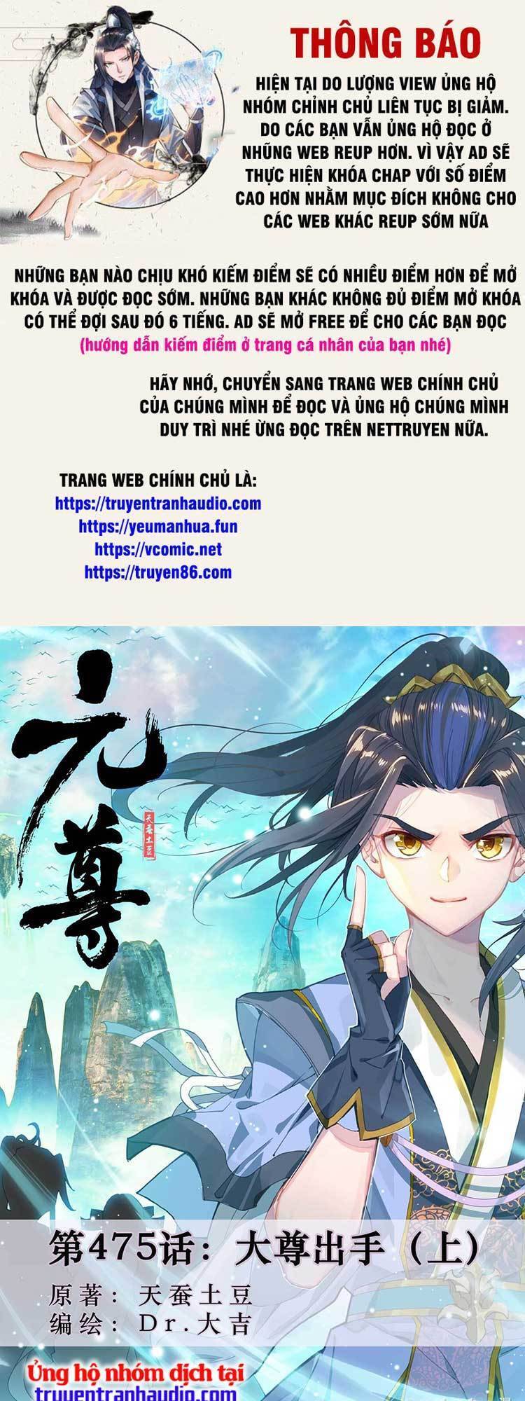 Nguyên Tôn Chapter 598 - 1