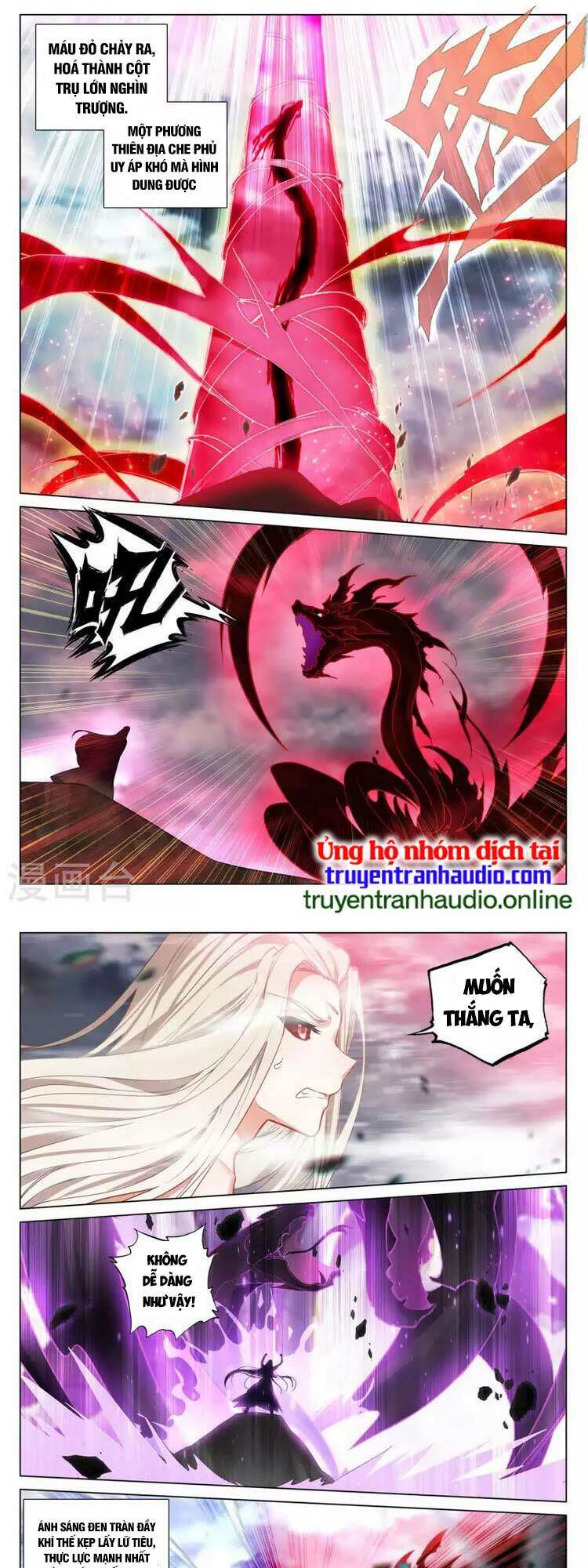 Nguyên Tôn Chapter 490 - 1