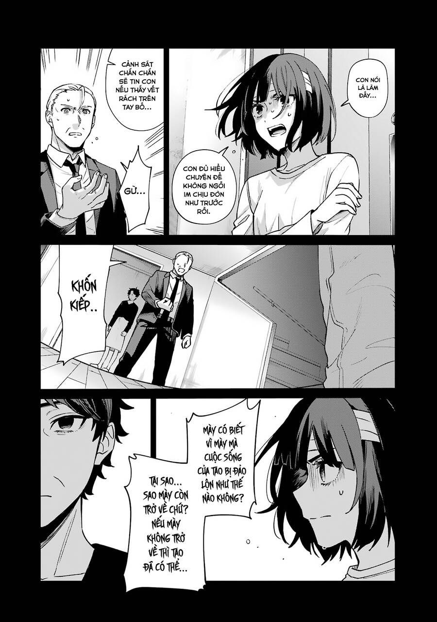 Sachiiro No One Room Chapter 61 - 11