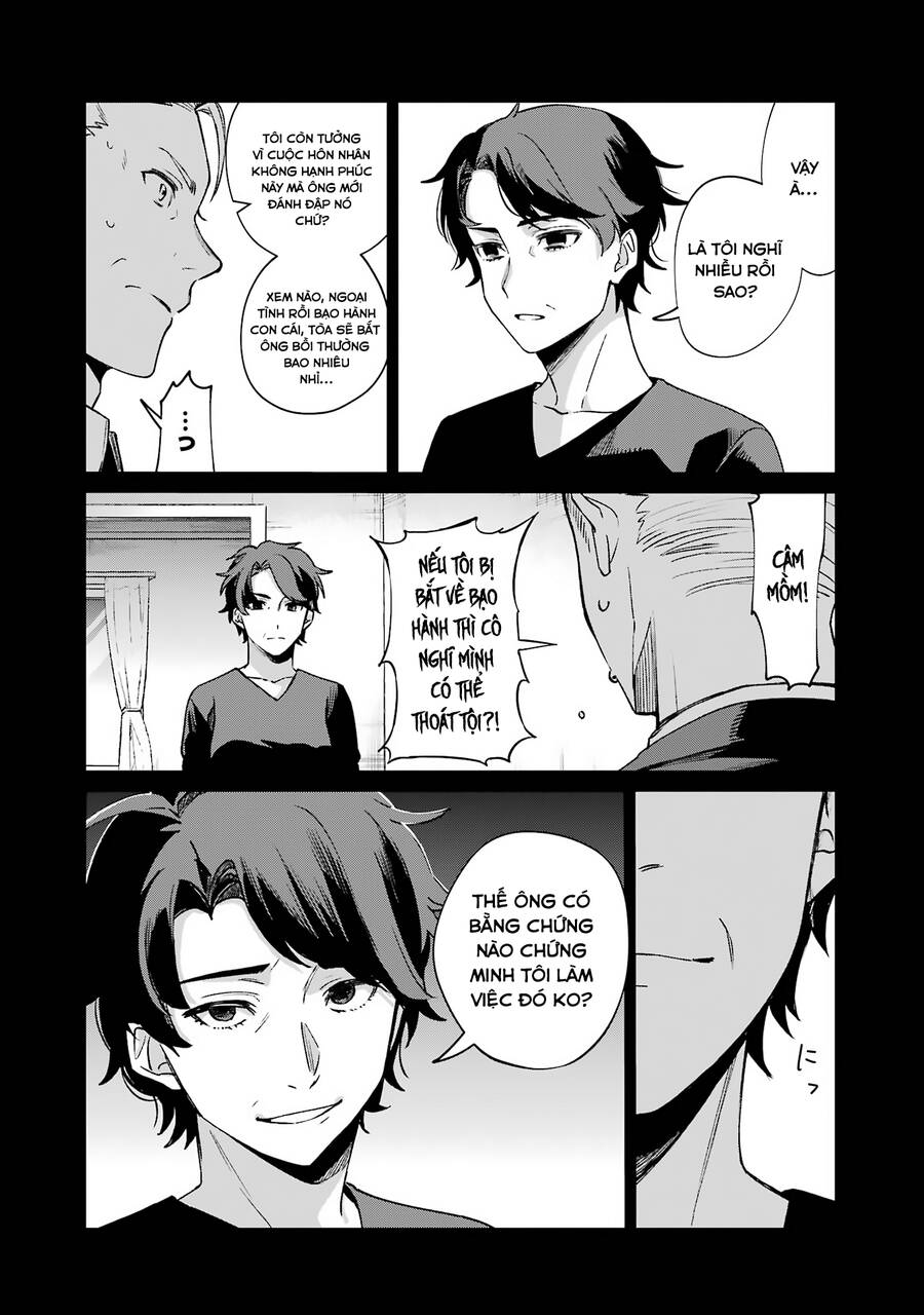 Sachiiro No One Room Chapter 61 - 13