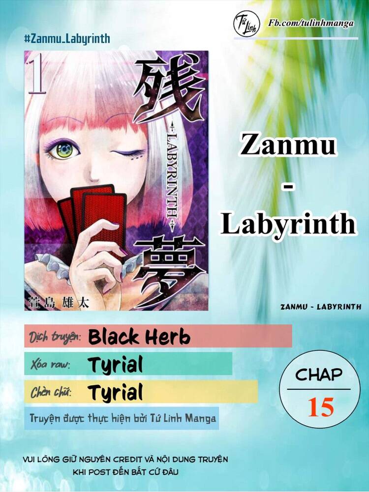 Zanmu - Labyrinth Chapter 15 - 3