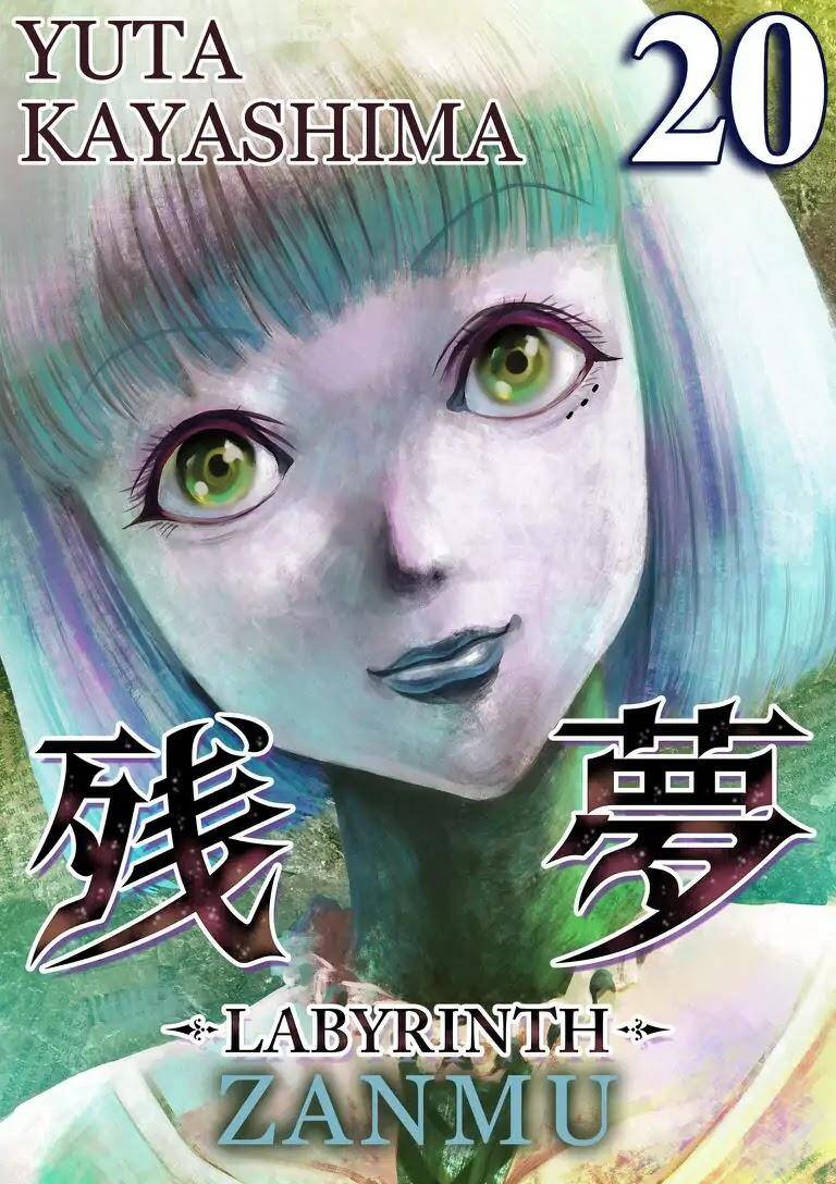 Zanmu - Labyrinth Chapter 20 - 5