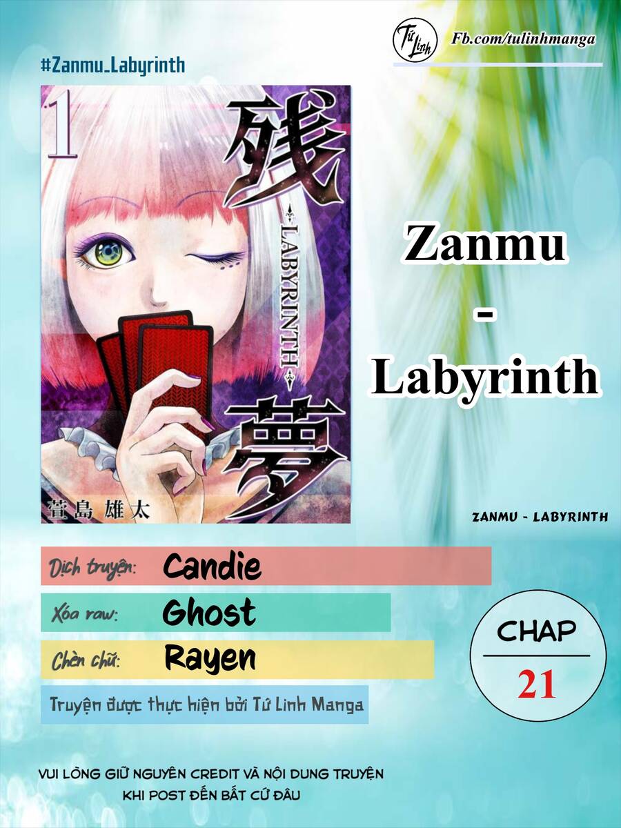 Zanmu - Labyrinth Chapter 21 - 3