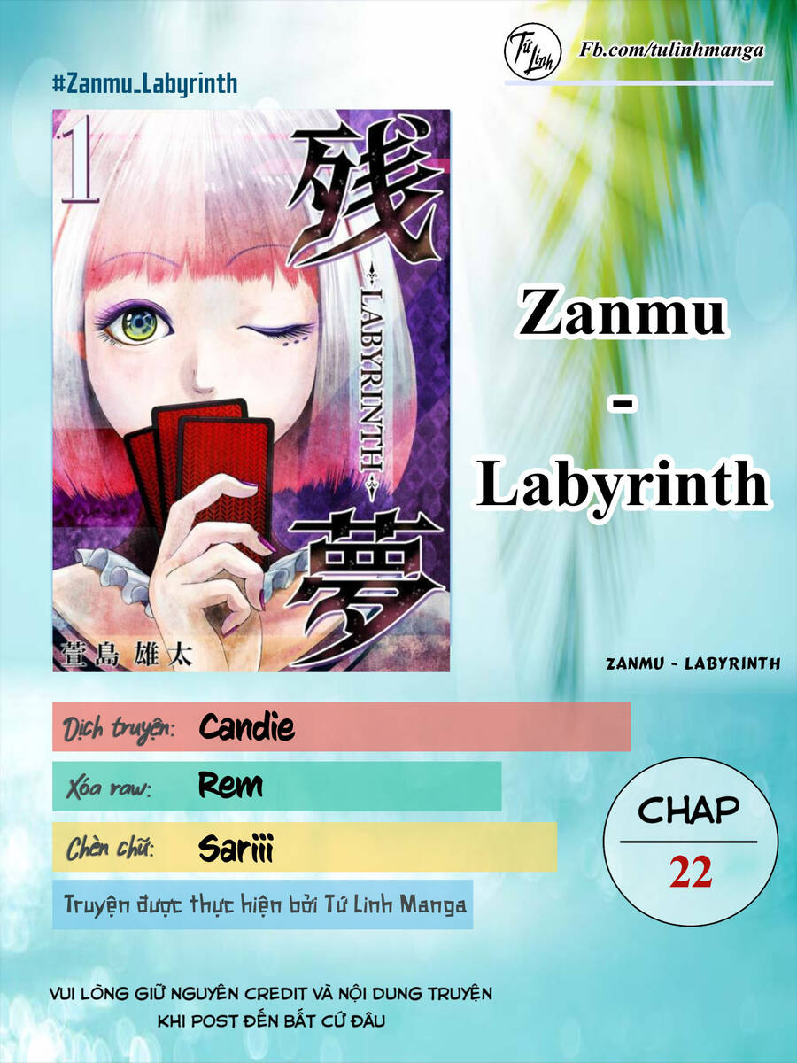 Zanmu - Labyrinth Chapter 22 - 3