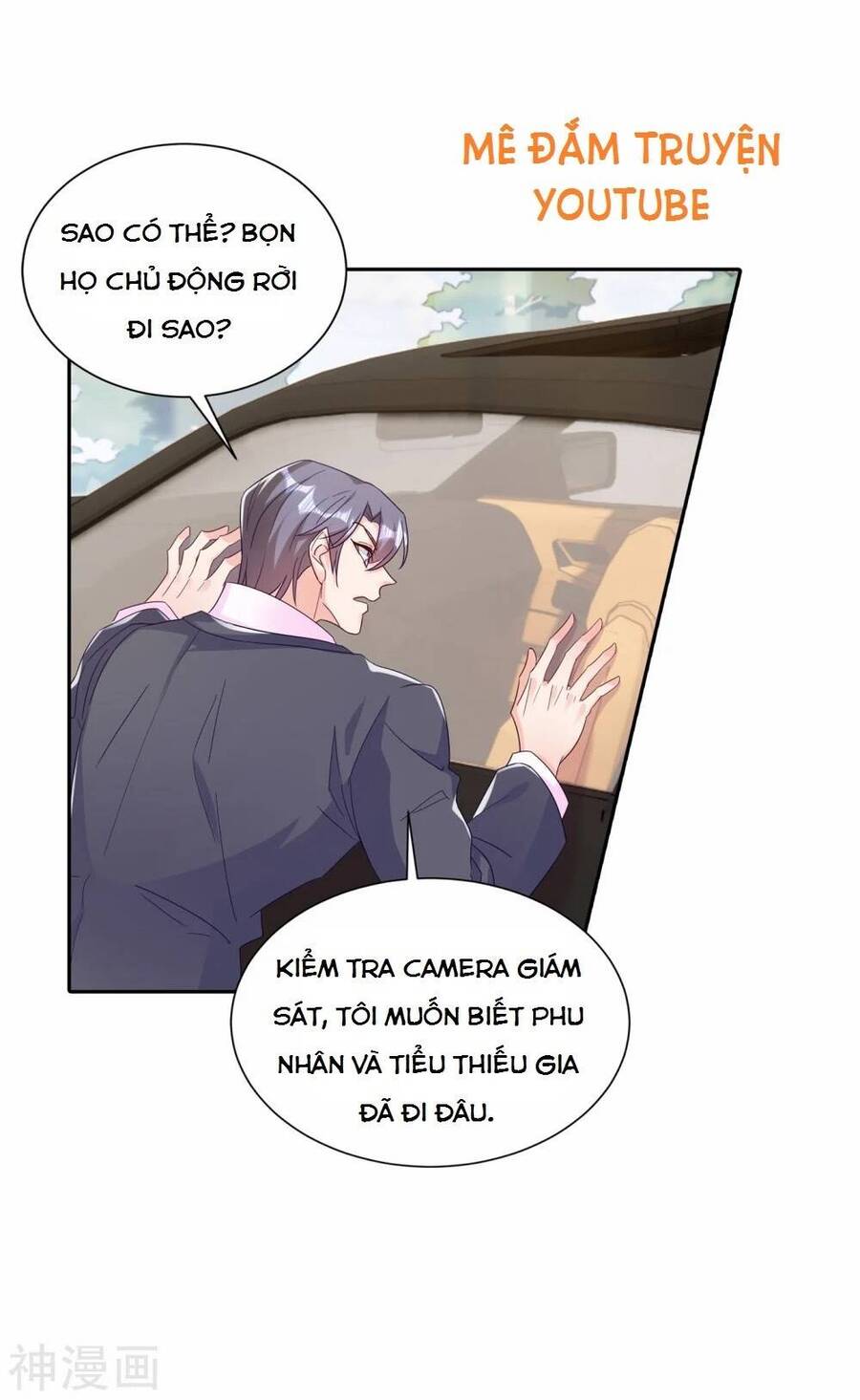 Nhập Cốt Noãn Hôn Chapter 379 - 29