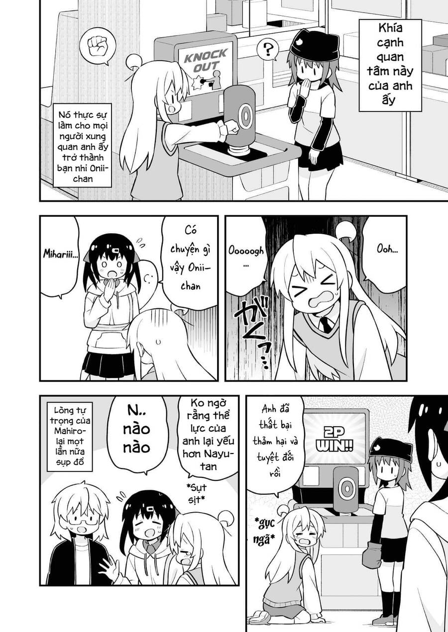 Onii-Chan Wa Oshimai Chapter 67 - 12