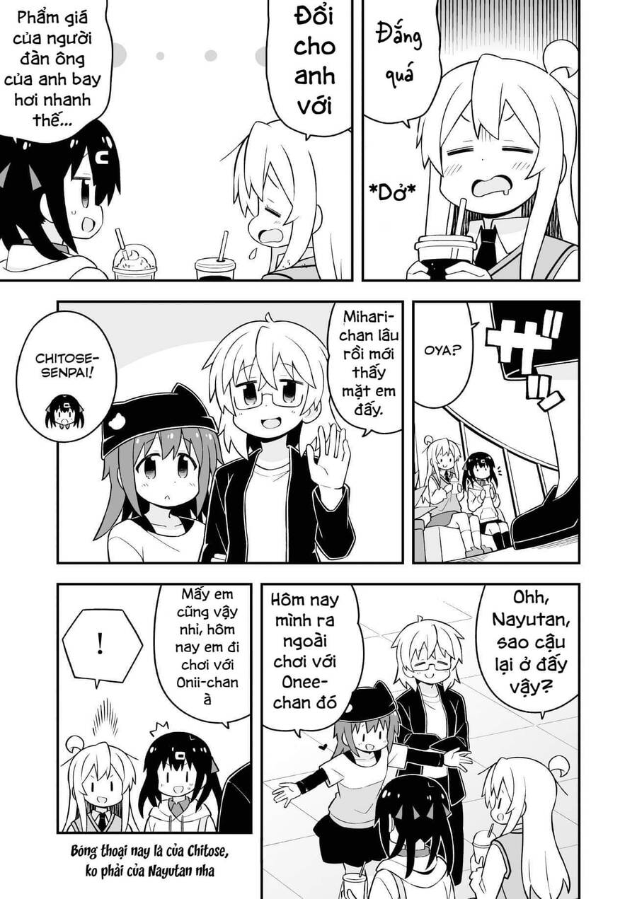 Onii-Chan Wa Oshimai Chapter 67 - 9