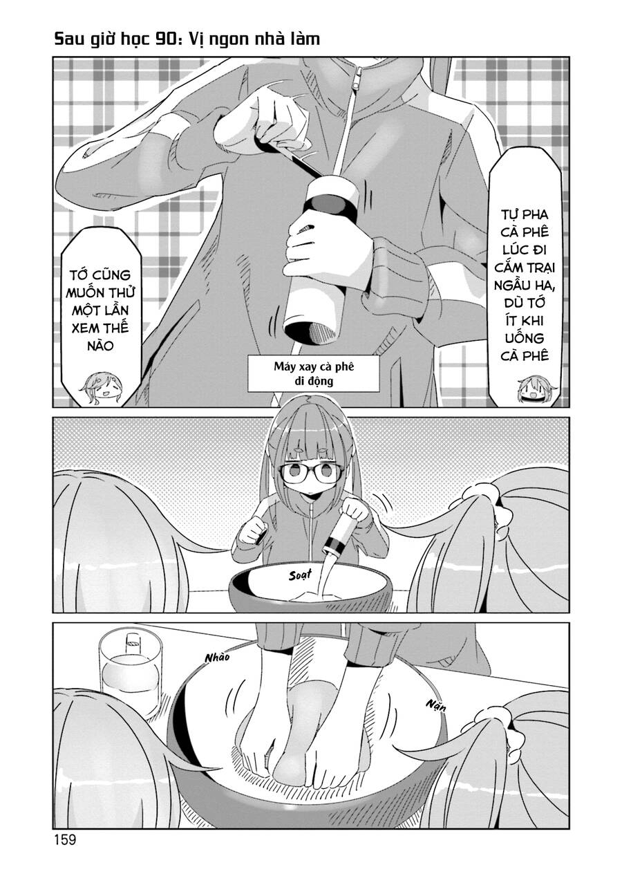 Yurukyan Chapter 63.5 - 3