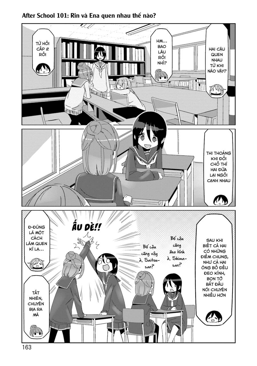 Yurukyan Chapter 69.5 - 7