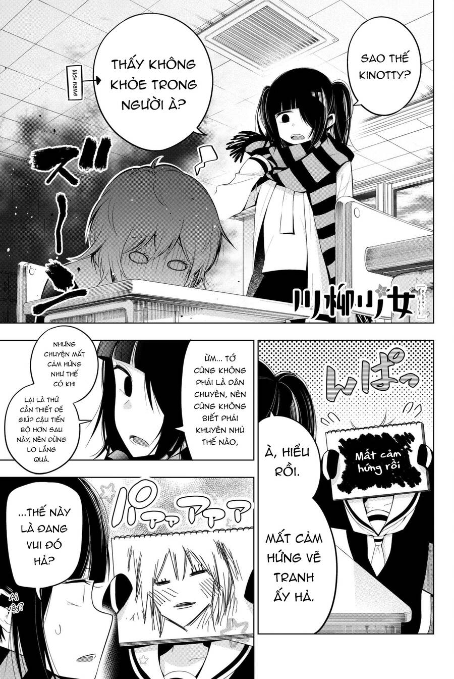 Senryuu Shoujo Chapter 86 - 2