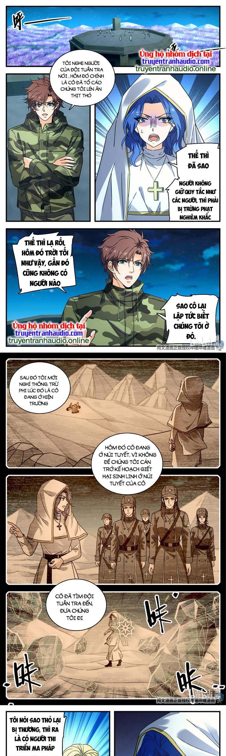 Toàn Chức Pháp Sư Chapter 904 - 1