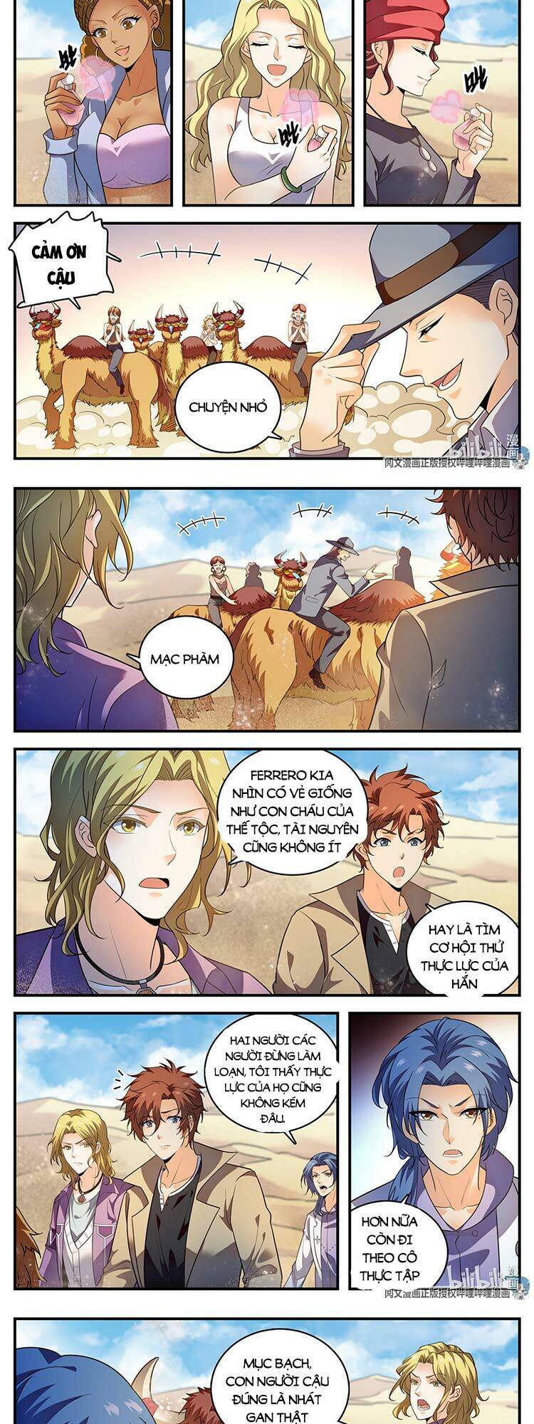 Toàn Chức Pháp Sư Chapter 916 - 3