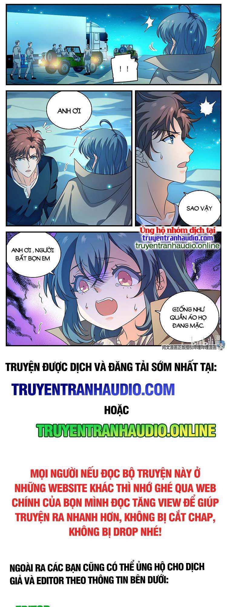 Toàn Chức Pháp Sư Chapter 933 - 8