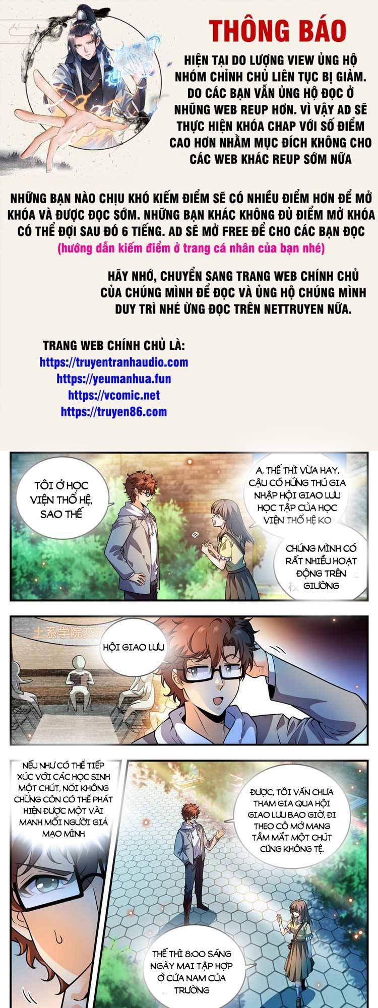 Toàn Chức Pháp Sư Chapter 995 - 1