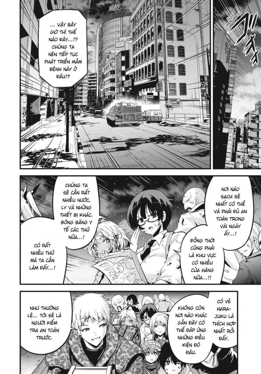 Shibuya Kingyo Chapter 36 - 21