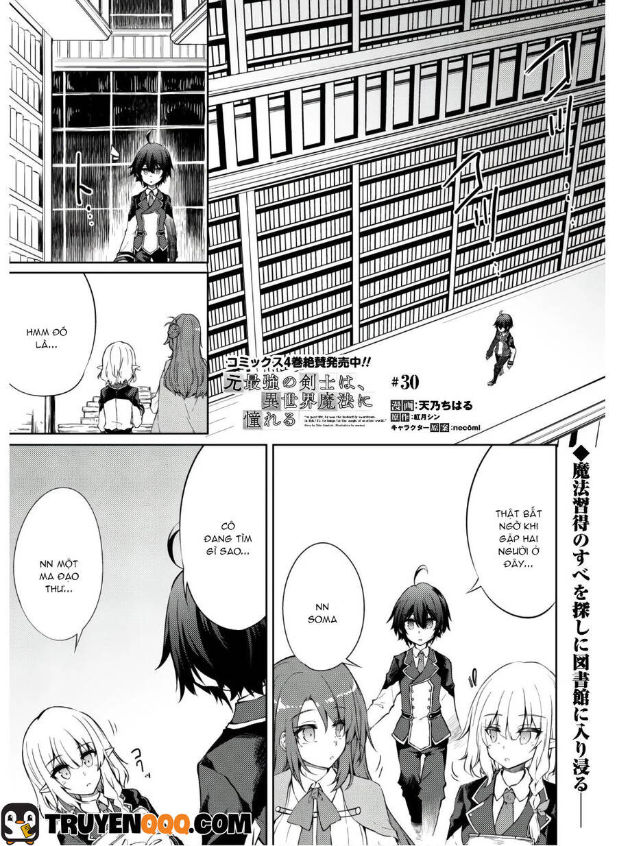 Moto Saikyou No Kenshi Wa, Isekai Mahou Ni Akogareru Chapter 30 - 3