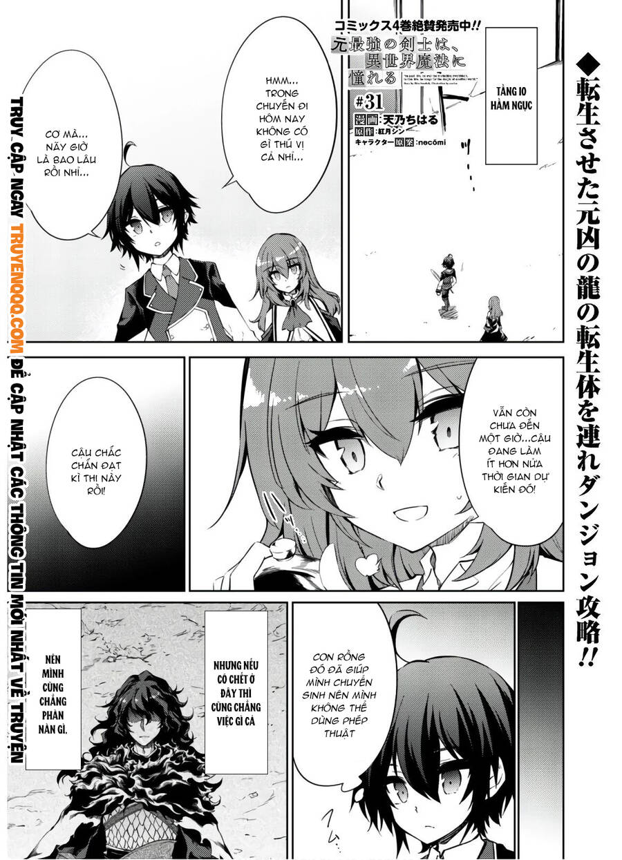 Moto Saikyou No Kenshi Wa, Isekai Mahou Ni Akogareru Chapter 31 - 2