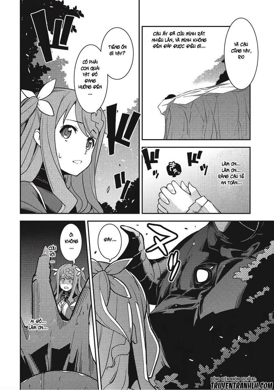 Seirei Gensouki - Konna Sekai De Deaeta Kimi Ni Chapter 11 - 6