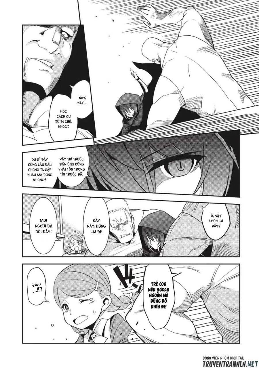 Seirei Gensouki - Konna Sekai De Deaeta Kimi Ni Chapter 15 - 12