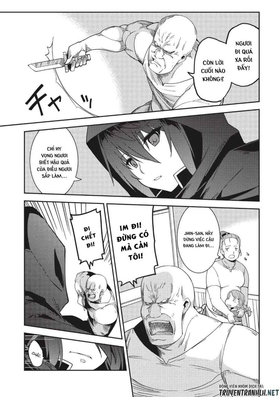 Seirei Gensouki - Konna Sekai De Deaeta Kimi Ni Chapter 15 - 16