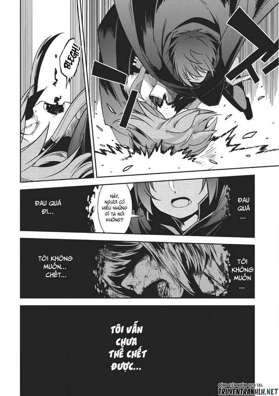 Seirei Gensouki - Konna Sekai De Deaeta Kimi Ni Chapter 16 - 12