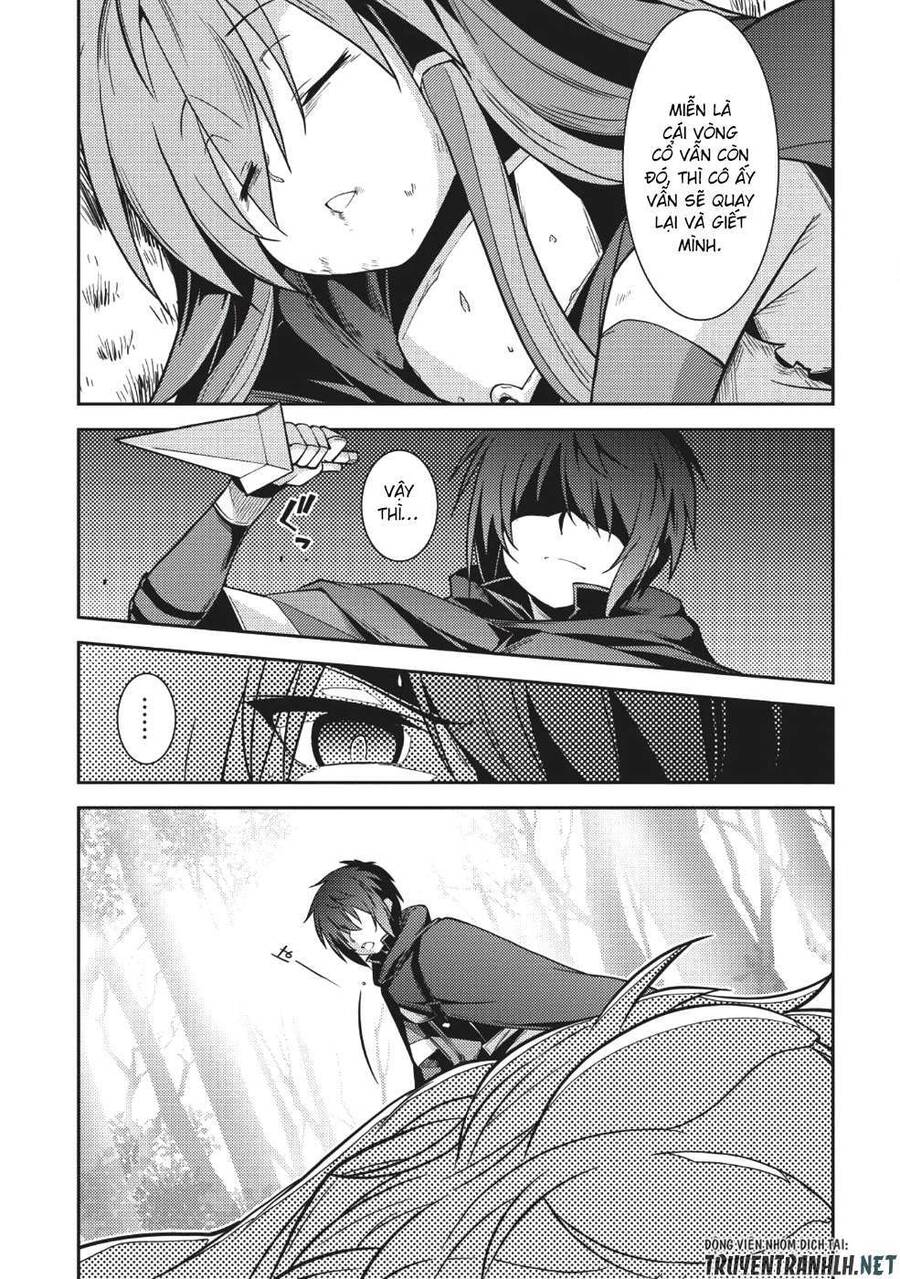 Seirei Gensouki - Konna Sekai De Deaeta Kimi Ni Chapter 16 - 15