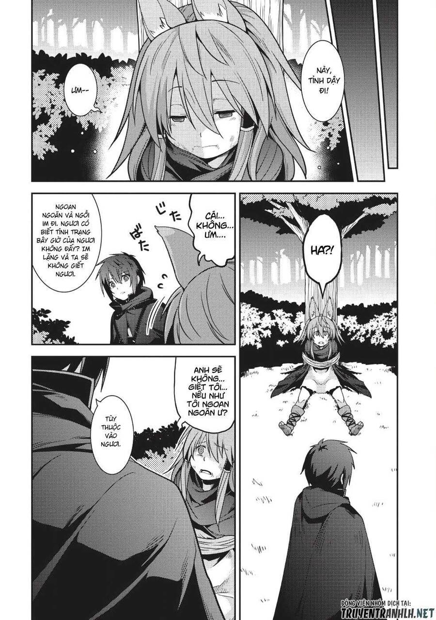 Seirei Gensouki - Konna Sekai De Deaeta Kimi Ni Chapter 16 - 16