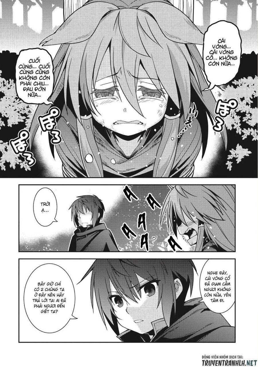 Seirei Gensouki - Konna Sekai De Deaeta Kimi Ni Chapter 16 - 18