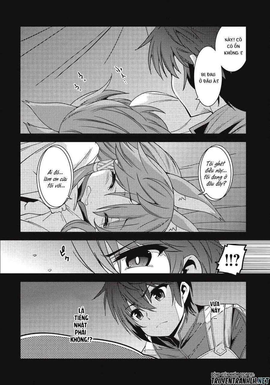 Seirei Gensouki - Konna Sekai De Deaeta Kimi Ni Chapter 17 - 20