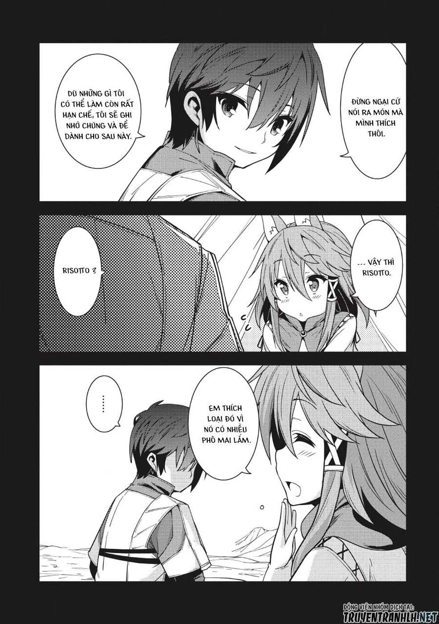 Seirei Gensouki - Konna Sekai De Deaeta Kimi Ni Chapter 17 - 25