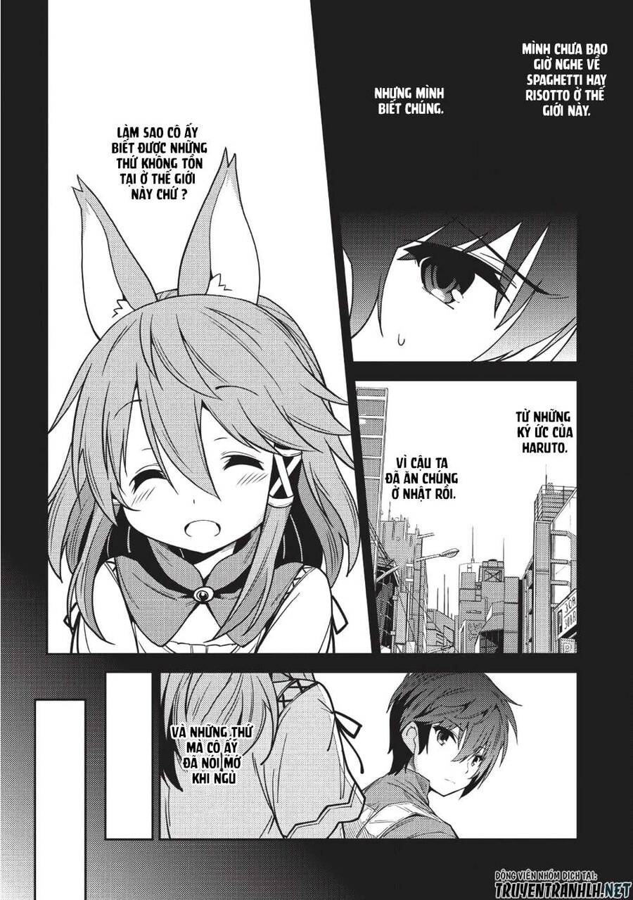 Seirei Gensouki - Konna Sekai De Deaeta Kimi Ni Chapter 17 - 26