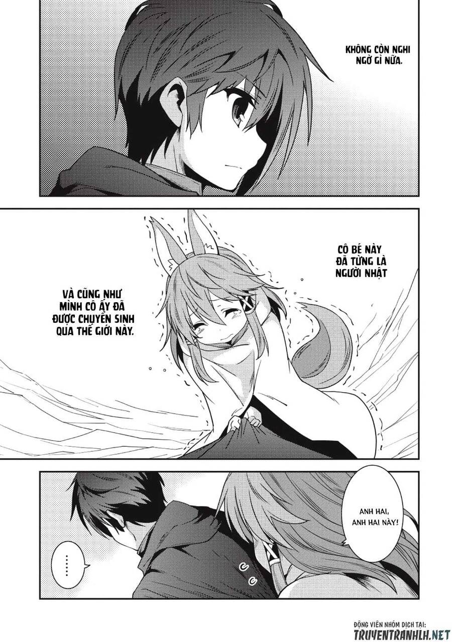 Seirei Gensouki - Konna Sekai De Deaeta Kimi Ni Chapter 17 - 27