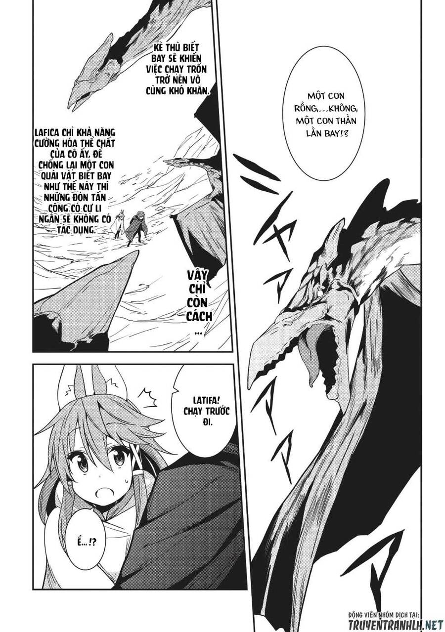 Seirei Gensouki - Konna Sekai De Deaeta Kimi Ni Chapter 17 - 6