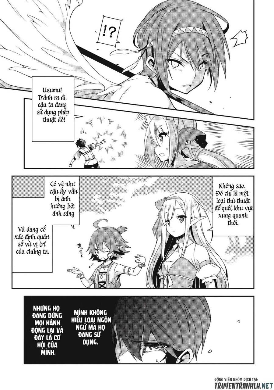 Seirei Gensouki - Konna Sekai De Deaeta Kimi Ni Chapter 18 - 14