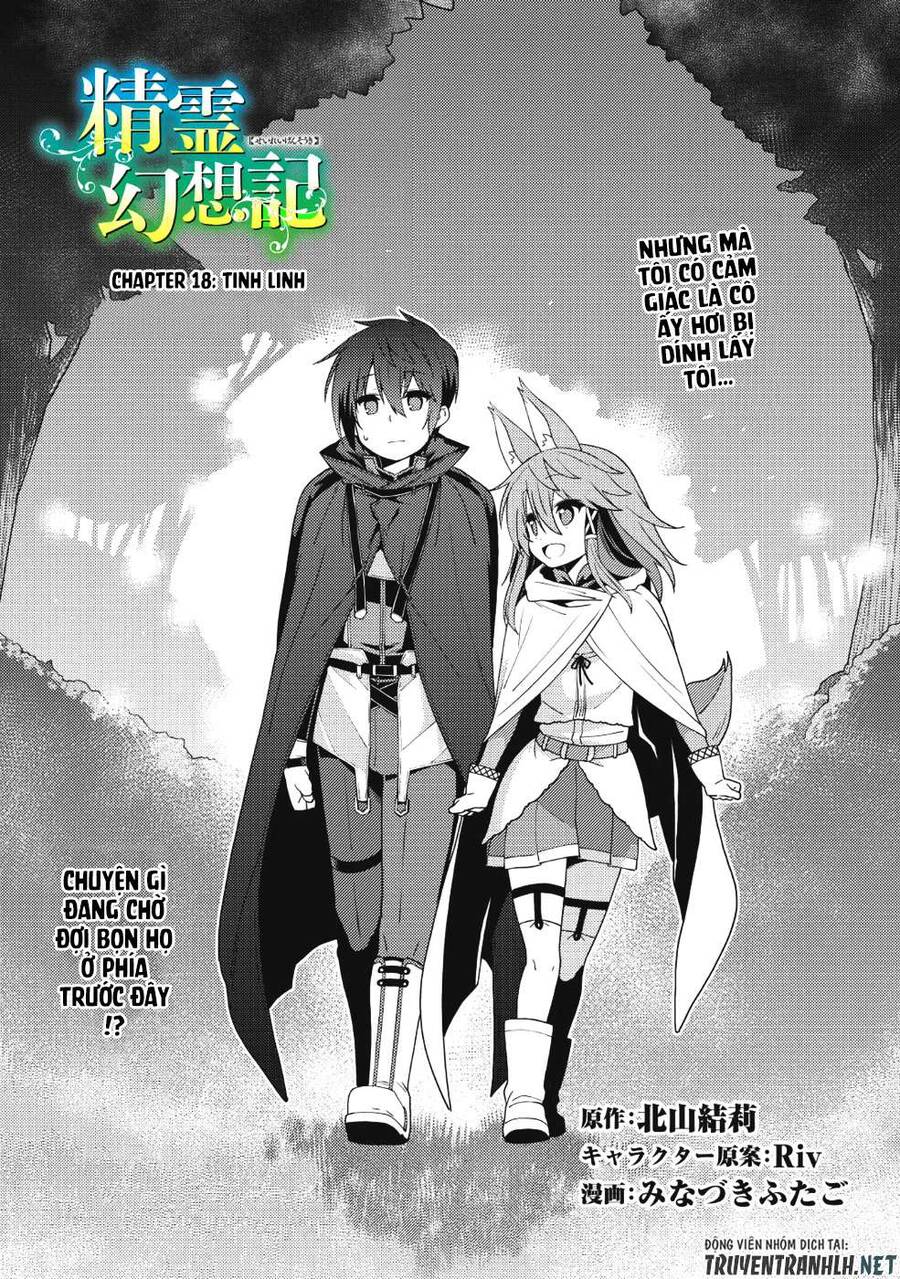 Seirei Gensouki - Konna Sekai De Deaeta Kimi Ni Chapter 18 - 4