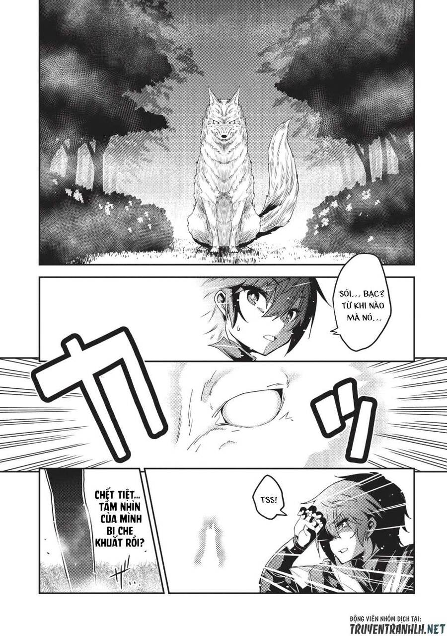 Seirei Gensouki - Konna Sekai De Deaeta Kimi Ni Chapter 18 - 10