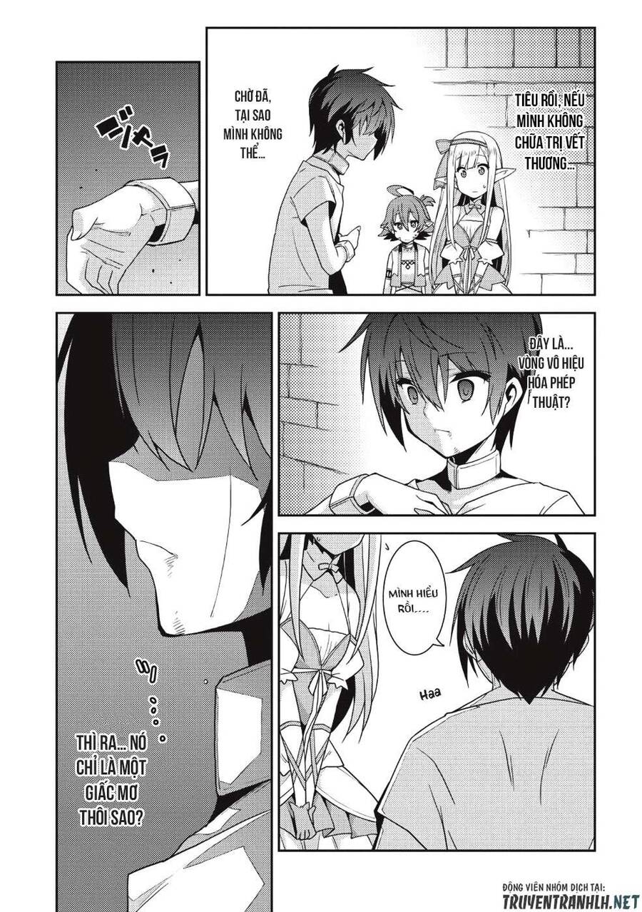 Seirei Gensouki - Konna Sekai De Deaeta Kimi Ni Chapter 19 - 14