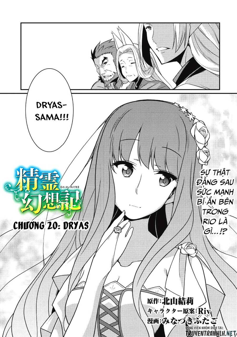 Seirei Gensouki - Konna Sekai De Deaeta Kimi Ni Chapter 20 - 2