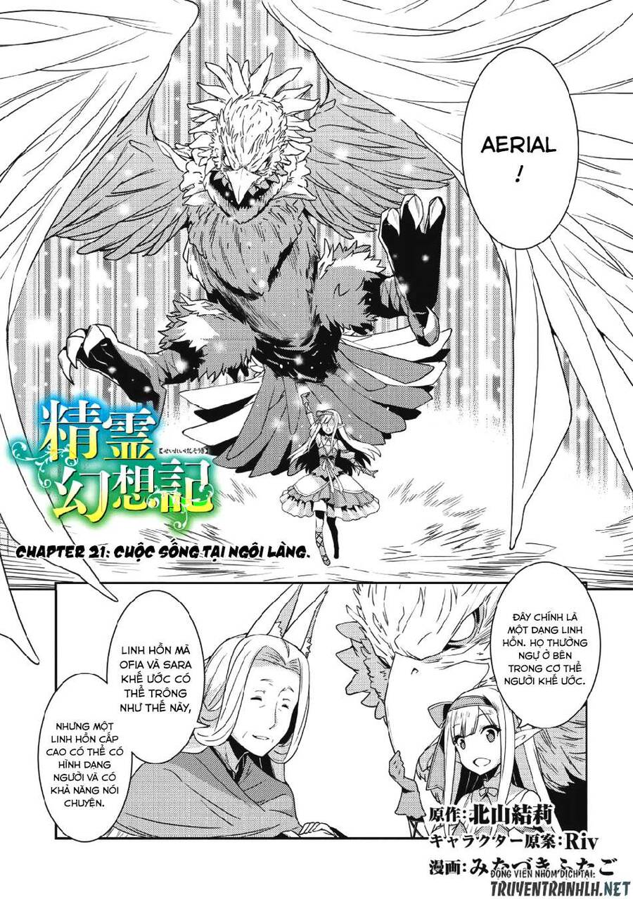 Seirei Gensouki - Konna Sekai De Deaeta Kimi Ni Chapter 21 - 2