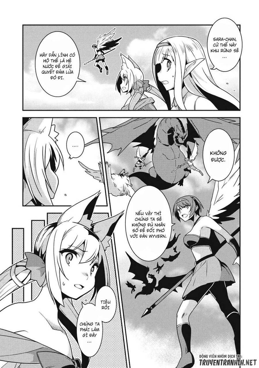 Seirei Gensouki - Konna Sekai De Deaeta Kimi Ni Chapter 22 - 17