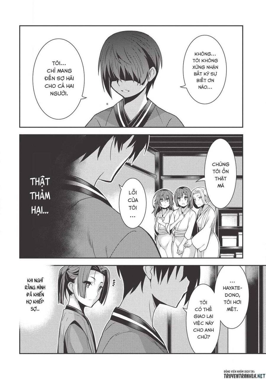 Seirei Gensouki - Konna Sekai De Deaeta Kimi Ni Chapter 26 - 27