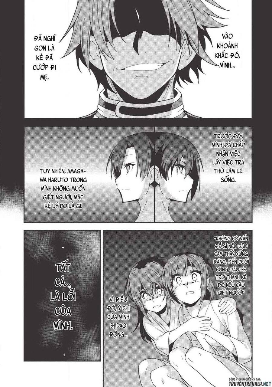 Seirei Gensouki - Konna Sekai De Deaeta Kimi Ni Chapter 26 - 30