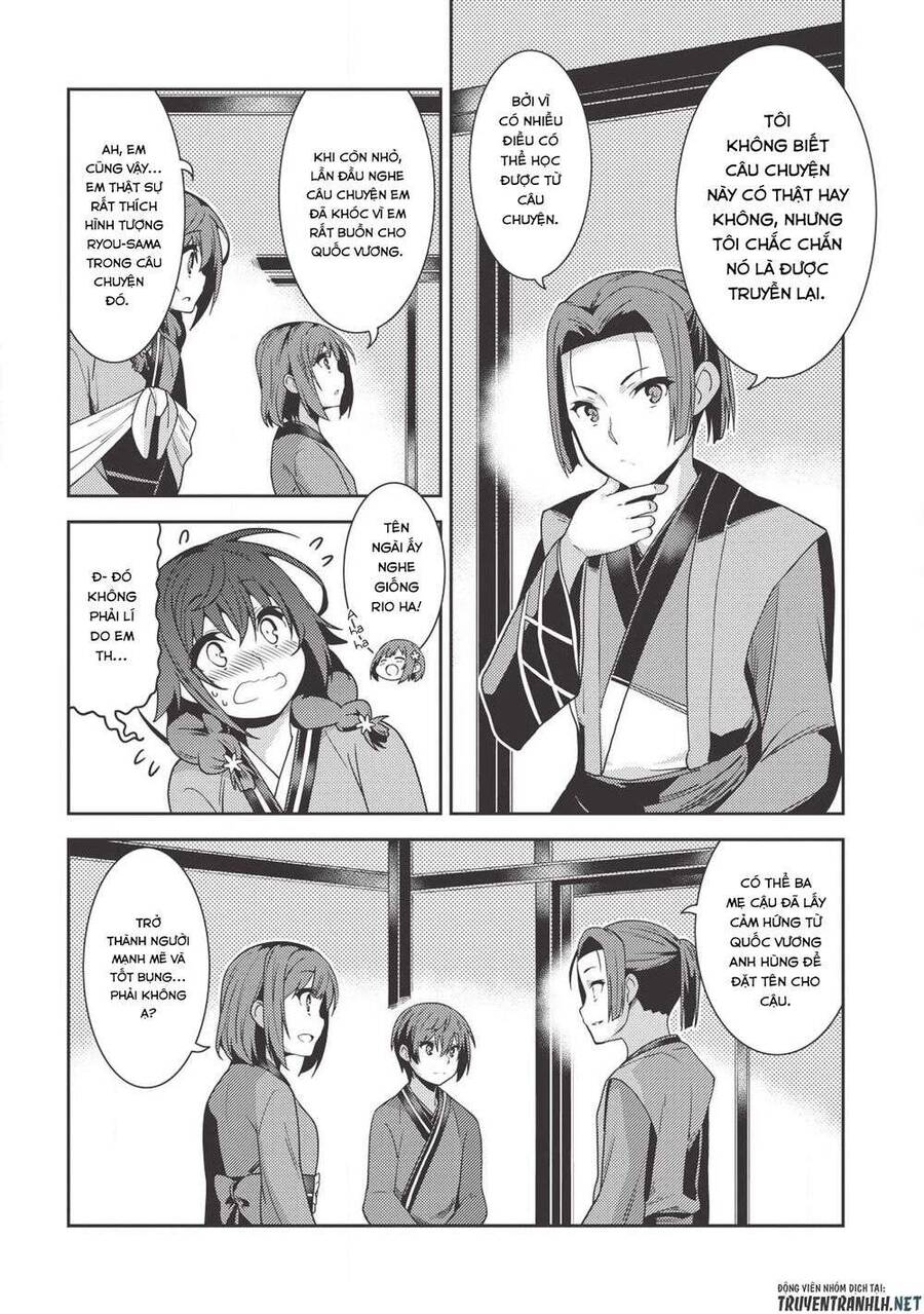 Seirei Gensouki - Konna Sekai De Deaeta Kimi Ni Chapter 26 - 5